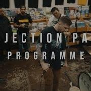 Rejection Pact 05 31 19 Live Programme Skate And Sound