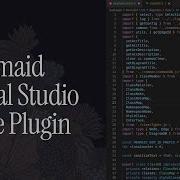 Экономьте время с помощью плагина Mermaid для Visual Studio Code руководство 2026 года