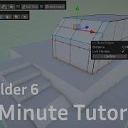 ProBuilder 6 Quick Start