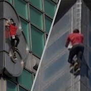 Rock Climber Alex Honnold Reaches Top Of Taipei 101 Skyscraper Without Ropes