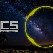 Alan Walker Force Remix