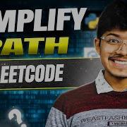 Simplify Path Stack C Java Python Leetcode 71