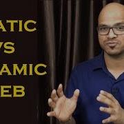 Static Vs Dynamic Web Page Tutorial Lecture Web Site