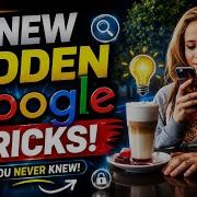Google Tricks Google Easter Eggs Google Gravity Google Thanos Google Underwater