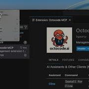 Octocode Installation Using Gh Cli