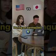 Culture Of Japan During The Earthquake US Vs Japan Shorts
