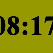 8 Minute 17 Second Timer No Music Silent Countdown