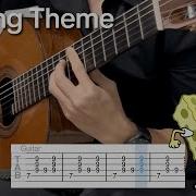 SpongeBob Closing Theme EASY Guitar Tab