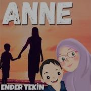 Anne