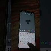 Shake Your Phone Slowly Tutorial