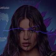 Bearwolf Godzilla Vlad Neverov Remix