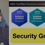 AWS Security Groups Inbound Rule And Outbound Rule Part 16