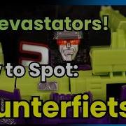 Another Devastator Teaser Trailer