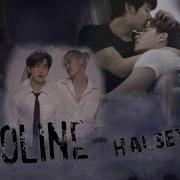 BL Multicouple Gasoline FMV