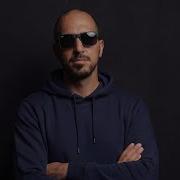 I Really Love You Dj Roody