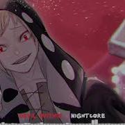 Nightcore The Devil Within Digital Daggers