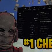 Modern Warfare 3 Hacking With Aimbot Wallhacks Unlock All 2026