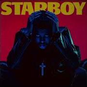 The Weeknd False Alarm Clean Audio