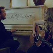 Take Me To Church Acoustic Cover