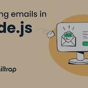 Как отправлять электронные письма с помощью Node Js и Nodemailer руководство от Mailtrap