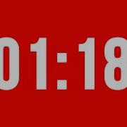 1 Minute 18 Second Timer With Alarm Without Music