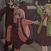 Bocchi The Rock AMV