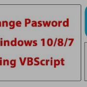 How To Use Script Change Local Password In Windows 10 8 7 VBS File