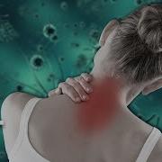 Why The Flu Causes Aches Pains
