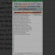 Extracting Text Before A Given Character With TEXTBEFORE Function In Excel