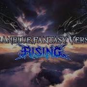 Granblue Fantasy Versus Rising Soundtrack Weight Of The World GBVSR Version VS 2B
