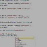 ASP C How To Create Cookies Use It