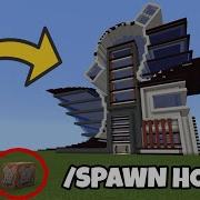 КАК СОЗДАТЬ СОВРЕМЕННЫЙ ДОМ С ПОМОЩЬЮ КОМАНД В MINECRAFT BEDROCK