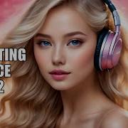 Uplifting Trance 2026 Vol 2 Best Uplifting Trance Mix 2026