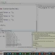 04 Java Program To Find Root Of Quadratic Equation