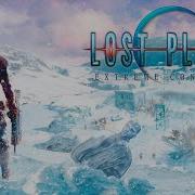 А помните Lost Planet Забытая серия Capcom