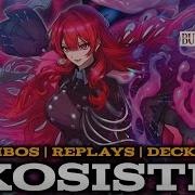 EXOSISTER COMBOS REPLAYS DECKLIST Burst Protocol