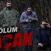 Kaçak 22 Bölüm Atv