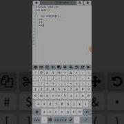 C Program To Swap Two Numbers C Language Tutorial For Beginners C Language Programminginc