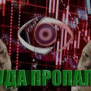 C чего начались проблемы у Cry Engine