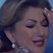 Muazzez Ersoy Çok Geceler Bekledim YouTube