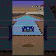 F Zero SNES Coolest Jump In Entire Game Fzero Snes Captainfalcon