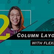 How To Build A 2 Column Layout Using Flexbox HTML CSS