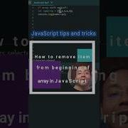 Remove Item From An Array Using Array Shift In JavaScript Shorts Jsbyjs