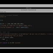 Accessing Array Out Of Bounds In C Language
