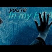 Multifandom You Re In My Head Tys