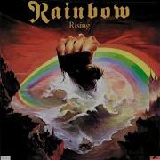 Rainbow A Light In The Black