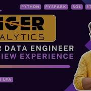 Tiger Analytics Senior Data Engineer Interview Questions SDE Interview Experience 25 LPA