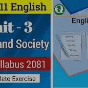 Class 11 English Unit 3 Media And Society Exercise Class 11 English Unit 3 Notes