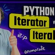 Python Iterator Vs Iterable Visually Explained Enumerate Map Filter Python Course 31