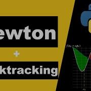 Newton S Method Backtracking Armijo Search Theory And Python Code Optimization Algorithms 2